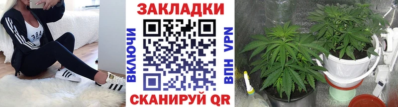 Купить Оленегорск АМФ Меф мяу мяу ГАШ NBOMe Кокаин