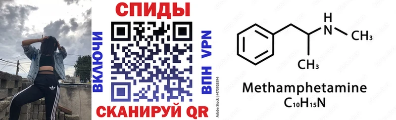 наркотики  Оленегорск  АМФ Premium 