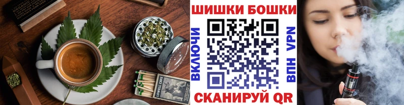 купить наркоту  mega как войти  маркетплейс клад  Оленегорск  Печенье с ТГК марихуана 