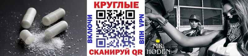 сколько стоит  Оленегорск  Экстази таблы 