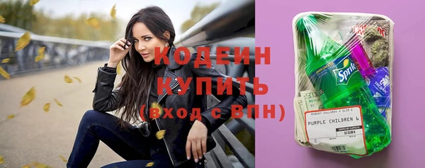 мефедрон Балабаново