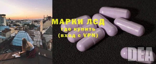 метадон Аркадак