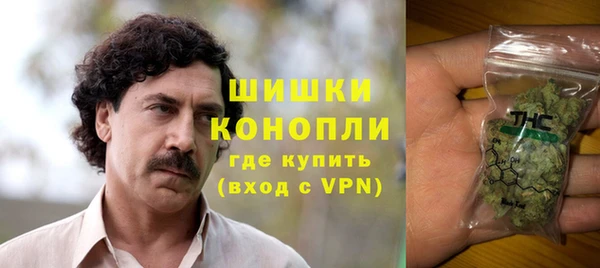 метадон Аркадак