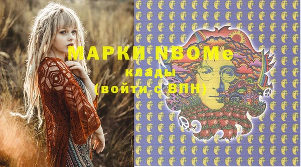 метадон Аркадак