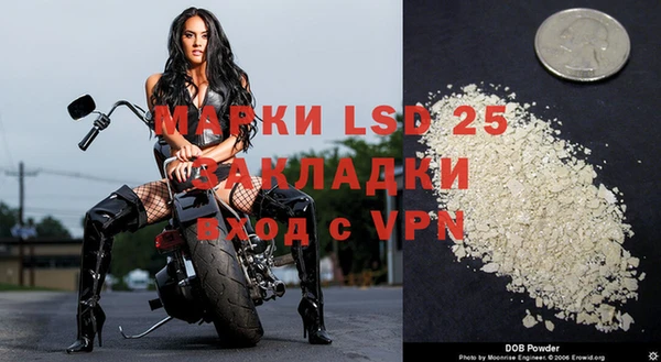 метадон Аркадак