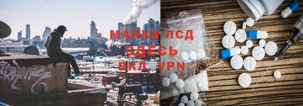 метадон Аркадак