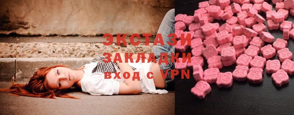метадон Аркадак